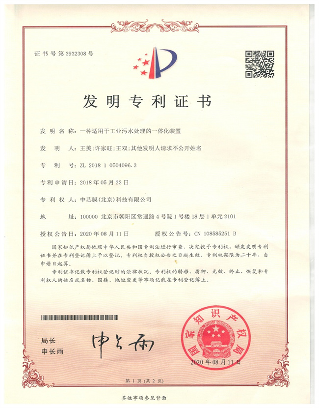 亚星游戏·yaxin222(中国官网)_亚星注册登录