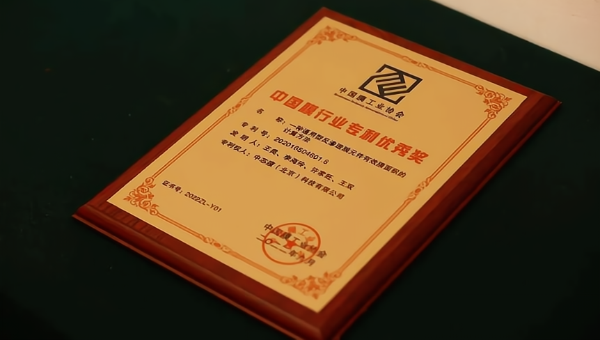 亚星游戏·yaxin222(中国官网)_亚星注册登录